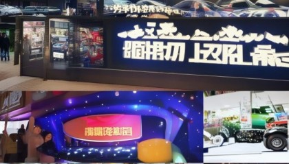 梁山荣邦二手车信息咨询服务，助力您的二手车价值实现！