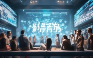 探索教育领域的新机遇，名途教育信息咨询服务
