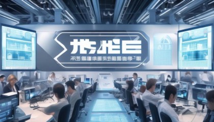 逸航信息咨询服务，为企业打造精准的数字化转型伙伴