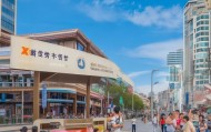 兴义市圆梦驾驶信息咨询服务，助力市民安全出行