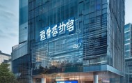 亚东信息咨询服务，引领数字经济发展的新力量