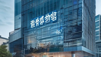 亚东信息咨询服务，引领数字经济发展的新力量