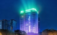 华容信息技术咨询服务有限公司助力企业数字化转型的智慧之光