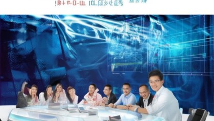 杭州美源信息技术咨询，助力企业数字化转型