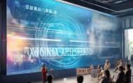 盐城信息化技术咨询标准，助力企业数字化转型的 focal point，覆盖数据治理、人工智能、物联网等领域