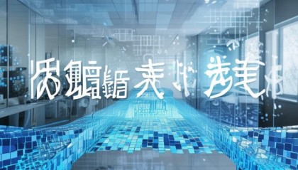 Transform Your Business with Our Leading Digital Transformation Solutions