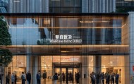 宿豫区王芳日用品信息咨询服务部，Market leader in the industry