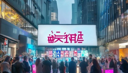浙川信息咨询服务，机遇与挑战的博弈