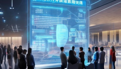 镇江信息化技术咨询标准助力经济发展与民生改善