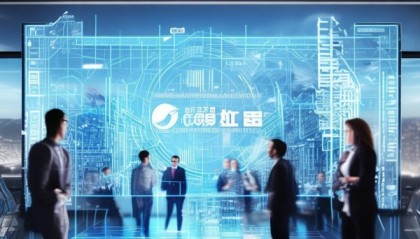 乾海信息技术咨询有限公司，全面解析与未来展望