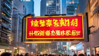二师兄房产信息咨询服务，你的关键到成功房地产咨询