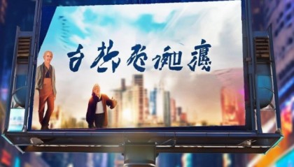 屹鑫信息咨询服务电话，选择你，赢未来