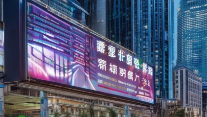 天津信息化管理咨询热线，助力数字时代强劲发展