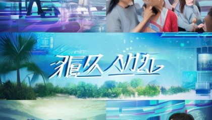 宁夏汾腾信息技术咨询，技术赋能智慧生活