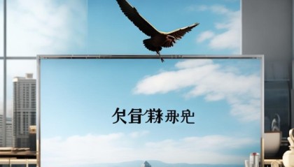 鹤峰信息咨询服务，助力您的信息解决方案