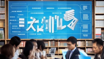 深汕房产信息咨询服务电话，专业服务助力房产信息管理