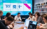 句容信息咨询服务，助力企业数字化转型