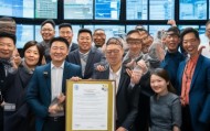 华信咨询，医保信息化中标背后的故事