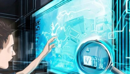 电话查询，了解联创信息咨询服务部电话的真相