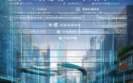 淮安信息化咨询公司排名，行业洞察与未来展望