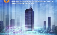 海南龙口信息技术咨询有限公司，技术驱动的未来