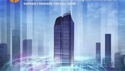 海南龙口信息技术咨询有限公司，技术驱动的未来