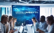 房诚信息咨询服务，助力企业数字化转型的 powerful partner