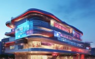 楚雄信息咨询服务的新发展机遇