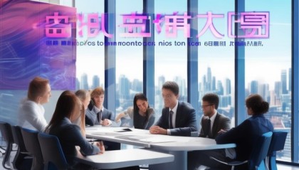 融创商务信息咨询服务，助力您的商业成功