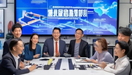 全晟信息技术咨询，助力企业数字化转型