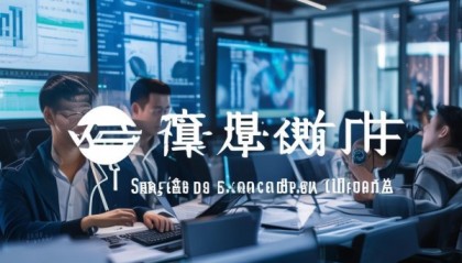 四川省信息化咨询公司，助力数字化转型的助力者