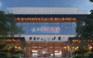 苏州唐姐信息咨询服务工作室，专业与创新，助力信息科技发展
