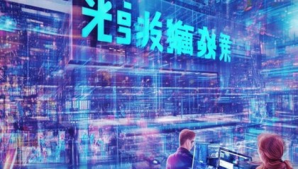 助力数字经济，河北晟凯捷信息技术咨询有限公司提供精准服务