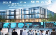 四川聚财博睿信息技术咨询有限公司，助力川东北经济的数字化转型