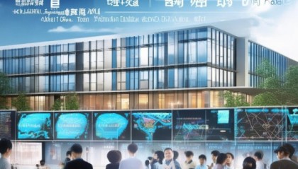 四川聚财博睿信息技术咨询有限公司，助力川东北经济的数字化转型