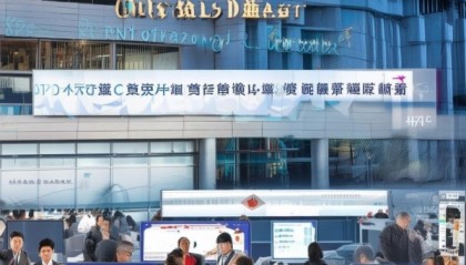 朝阳区信息咨询服务部，助力就业市场的优化与繁荣