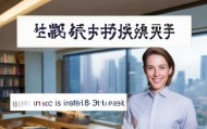 封北信息咨询服务部电话，你所关心的最权威联系方式