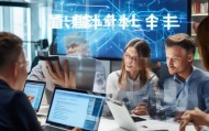 渑池信息咨询服务，助力社会信息化发展