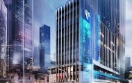 小程信息咨询服务中心，助力智慧交通与城市治理