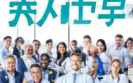 万佳咨询服务招聘信息