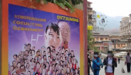 信息咨询服务部招聘，你准备好了吗？