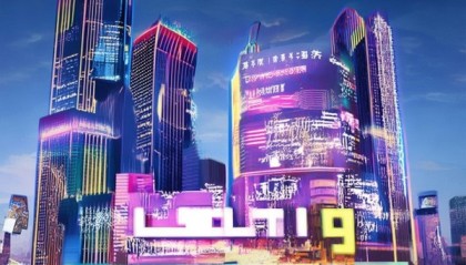洛阳信息化咨询电话号码，助力洛阳信息化发展