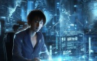 解析木子信息咨询服务，助力精准决策的未来