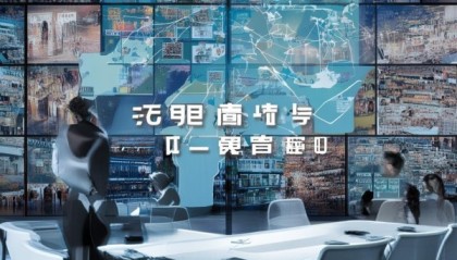 篇名，瀛海信息咨询服务，助力您的日用品市场发展