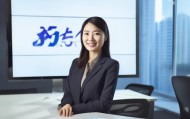 三沙信息技术咨询服务，价格与价值的平衡