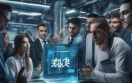 戎速捷信息咨询服务，新时代的创新与责任