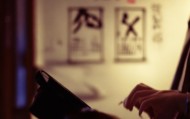 辰安电话咨询，你想要什么？
