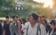 蓉城房产信息咨询服务，助力蓉城生活，开启美好未来