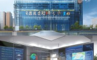 东宁县信息咨询服务公司，助力经济发展与社会稳定