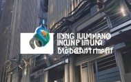 信阳信息咨询服务领域的骄傲者